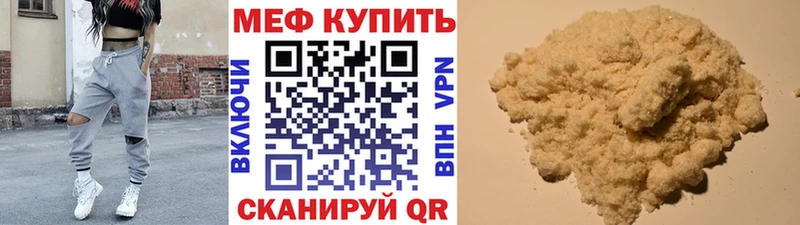 Купить наркоту Суджа ГАШИШ  НБОМе  Кокаин  СОЛЬ  Меф мяу мяу  Канабис 