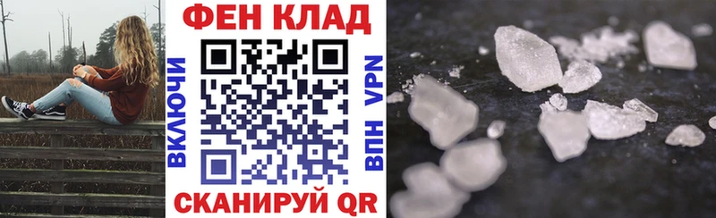 Амфетамин Premium Суджа