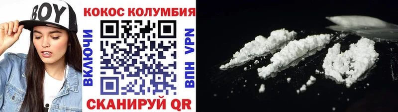 Cocaine Columbia  как найти наркотики  Суджа 