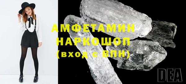 мет Арсеньев