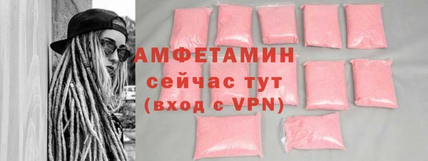 синтетический гашиш Аркадак