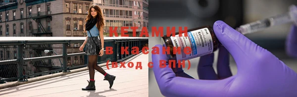 синтетический гашиш Аркадак