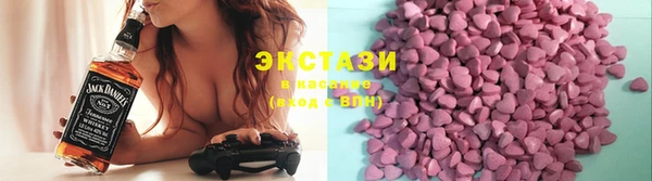синтетический гашиш Аркадак