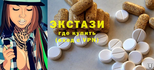 синтетический гашиш Аркадак