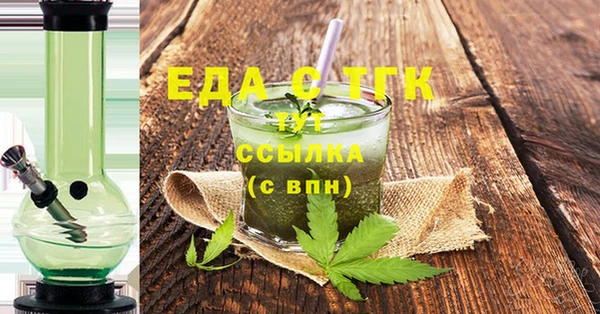 гашик Алексеевка