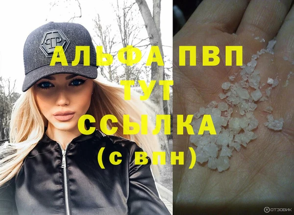 мет Арсеньев