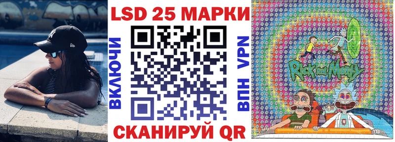 ОМГ ОМГ зеркало  Суджа  Марки NBOMe 1,5мг 