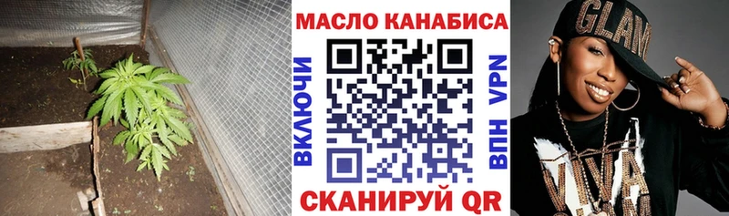 Дистиллят ТГК вейп с тгк купить наркоту Суджа