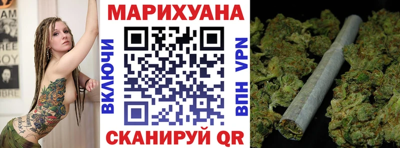 наркота  MEGA ссылки  Марихуана тримм  Суджа 